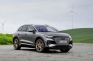 audi_q4_e-tron_front_730.jpg