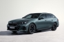 bmw_i5_edrive40_touring_front_730.jpg