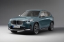 bmw_ix1_xdrive20_front_730.jpg