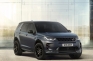 range_rover_discovery_phev_2024_front_730.jpg